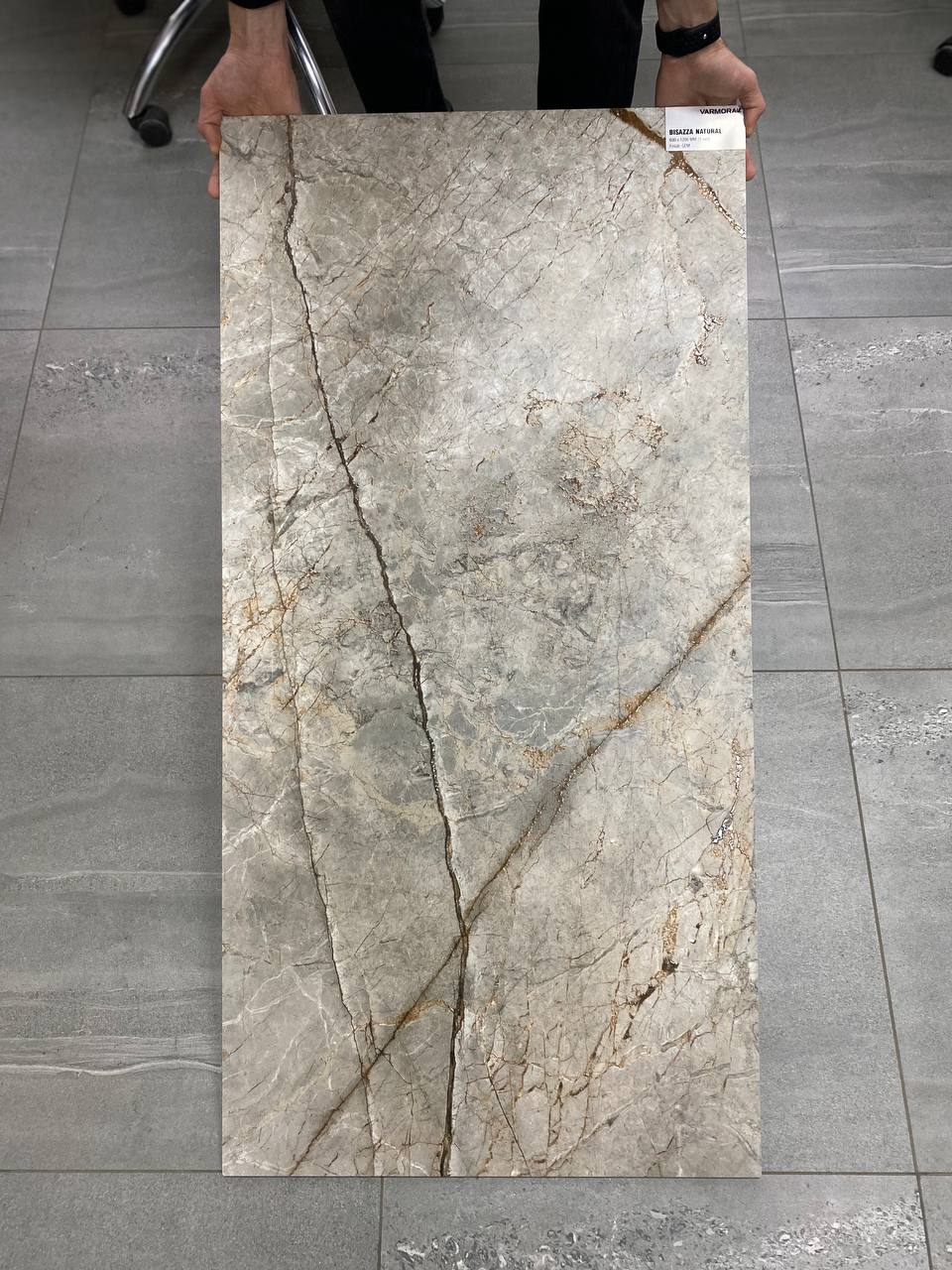 Плитка Varmora Bisazza Natural 600х1200