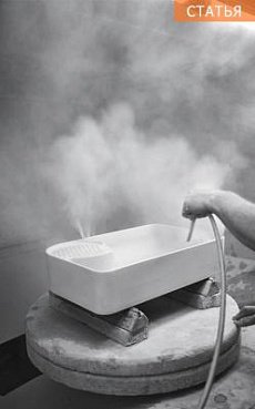 Сантехническая керамика: фарфор, фаянс. Технология производства. Показатели качества