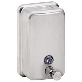 Купити Дозатор для Мила Bemeta 105109035 850 мл, Нержавіюча Сталь, Матовий