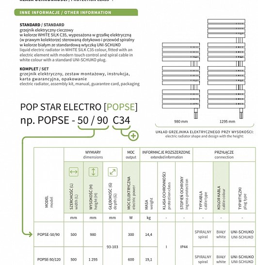 Полотенцесушители Instal Projekt Pop Star POPSE-50/90 + HOTS-03C1N0 500х980 Полотенцесушитель Электрический, Белый с Тэном Hots-03C1N0, Правый, Скрытое Подключение фото 13