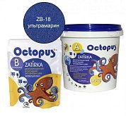 Купить Строительную химию Octopus ZA-12 ZB-18 (1,25кг) Ультрамарин, Затирка Эпоксидная Двухкомпонентная (Компонент А+B)