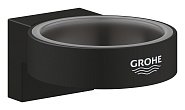 Купить Grohe Selection Держатель для Стакана / Дозатора Жидкого Мыла 41217Kf0