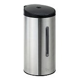 Купити Автоматичний Дозатор Мила Bemeta 141109195 700 мл, Нержавіюча Сталь-пластик, Матовий