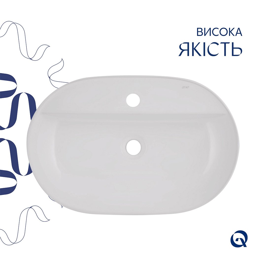 Раковины Раковина Qtap Scorpio 600х400х120 White QT14118045W фото 15