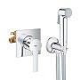 Grohe Готовый Комплект для Гигиенического Душа Linea...