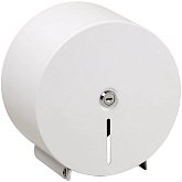 Купити Диспенсер для Туалетного Паперу Bemeta 148112054 Jumbo-рулон, Ø 200 мм, Нержавіюча Сталь, Білий, Матовий