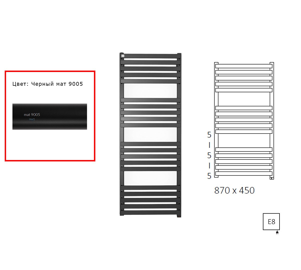 Полотенцесушители Полотенцесушитель Электрический Terma Quadrus Slim One WWQSN087045K9M5E8P 870Х450, Скрытое Правое Подключение, Без Вилки, Черный Матовый фото 1