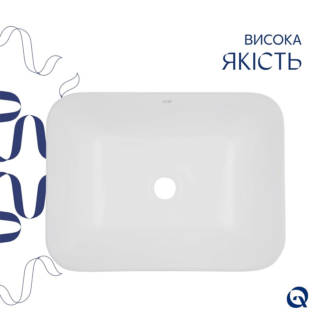 Раковины Раковина Qtap Scorpio 510х390х145 White QT1411K490WN фото 15