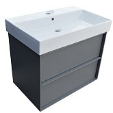 Купити Тумба Devit Quadra 083070G 70 Сіра Матова з Умивальником та Сифоном 704Х450Х603