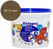 Купить Строительную химию Octopus ZA-50 ZB-13 (5кг) Орех, Затирка Эпоксидная Двухкомпонентная (Компонент А+B)