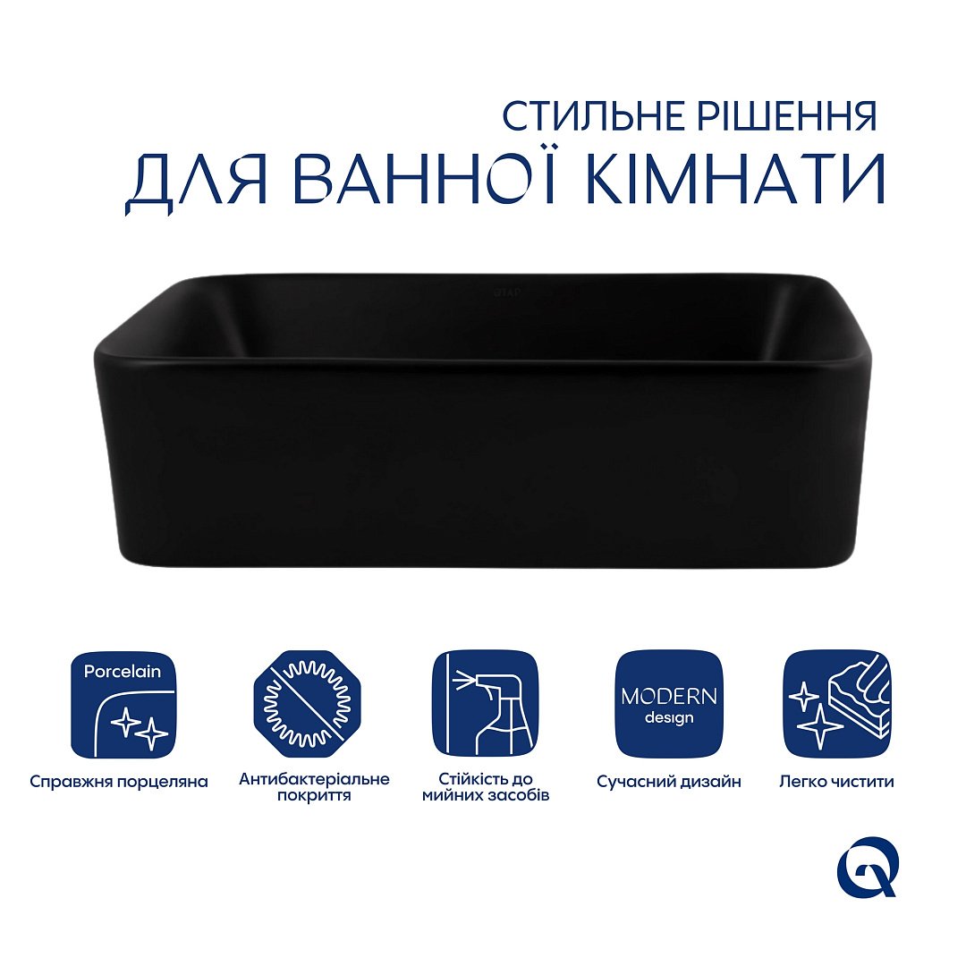 Раковины Раковина-Чаша Qtap Tern 480х370х135 Matt Black QT176069MB фото 17