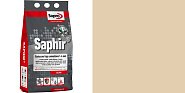 Купить Строительную химию Затирка Sopro Saphir Bez Bahama 34 9518A-2 N Цементная 2 kg