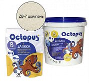 Купить Строительную химию Octopus ZA-12 ZB-07 (1,25кг) Шампань, Затирка Эпоксидная Двухкомпонентная (Компонент А+B)