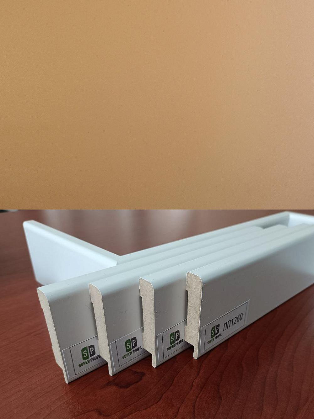 Плинтус МДФ Плинтус МДФ Super Profil 1260 Крем 59х12х2800 фото 1