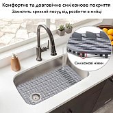 Купити Силіконовий Килимок в Мийку Термостійкий Nett Sg-6433