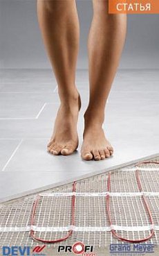 Теплый пол. Виды. Укладка и система управления