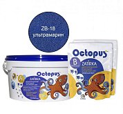 Купить Строительную химию Octopus ZA-25 ZB-18 (2,5кг) Ультрамарин, Затирка Эпоксидная Двухкомпонентная (Компонент А+B)