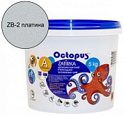 Купить Строительную химию Octopus ZA-50 ZB-2 (5кг) Платина, Затирка Эпоксидная Двухкомпонентная (Компонент А+B)