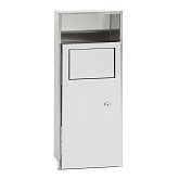 Купити Вбудований Сміттєвий Бак з Полицею для Зберігання Bemeta 101015345 Нержавіюча Сталь, Матовий