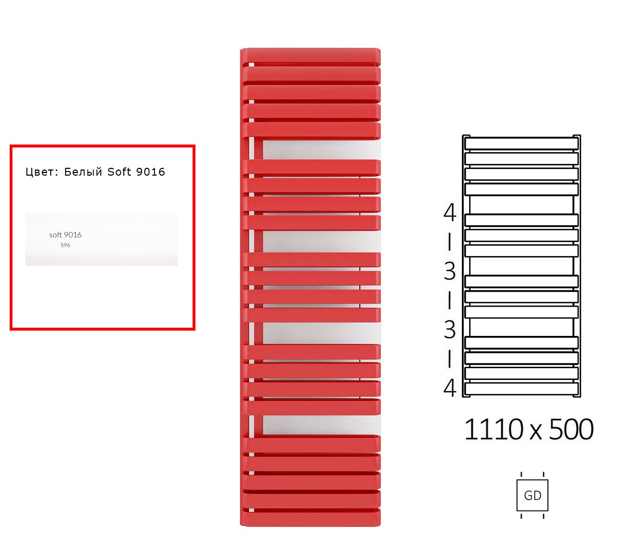 Полотенцесушители Полотенцесушитель Водяной Terma Warp S 1110х500 Ral 9016 Soft GD фото 1
