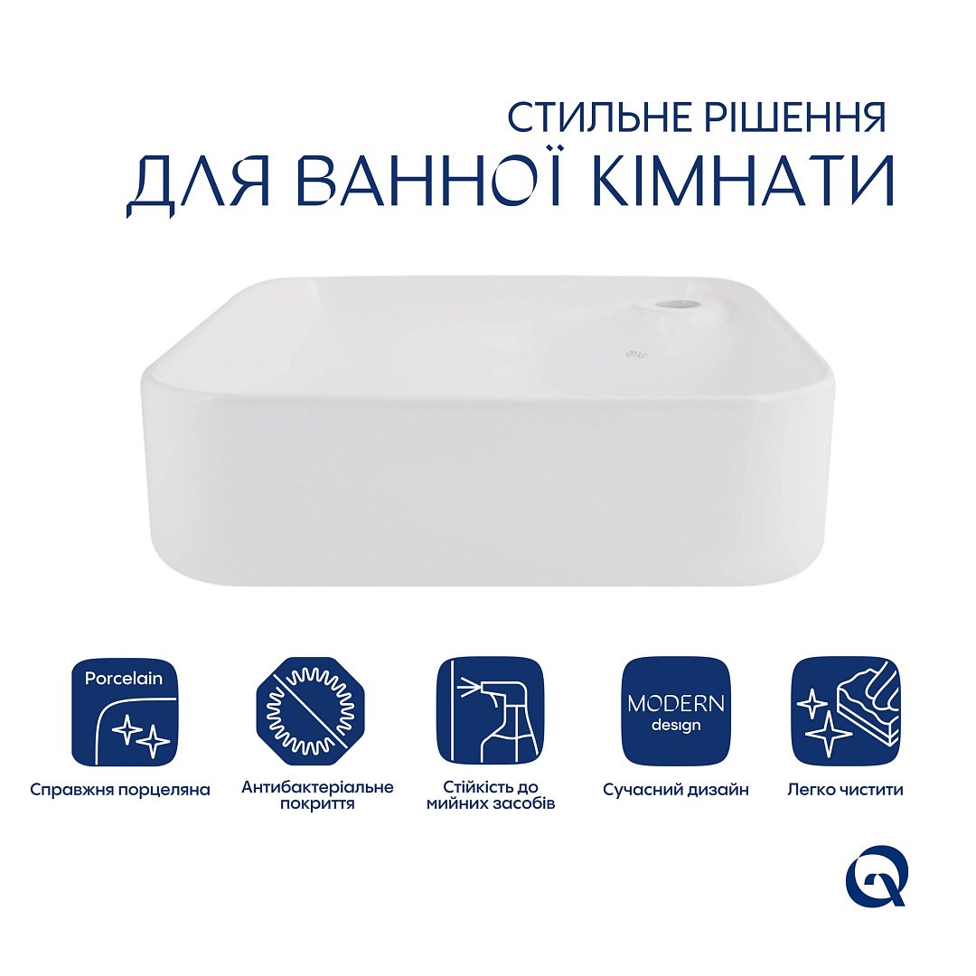 Раковины Раковина-Чаша Qtap Stork 430x430x125 White QT15116137W фото 17