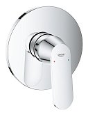 Купити 24044000 Eurosmart Cosmopolitan Змішувач Одноважільний На 1 Вихід