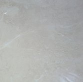 Плитка Inspiro Balkan Marfil 600х600 фото