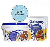 Купить Строительную химию Octopus ZA-25 ZB-15 (2,5кг) Небесный, Затирка Эпоксидная Двухкомпонентная (Компонент А+B)