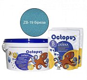 Купить Строительную химию Octopus ZA-25 ZB-19 (2,5кг) Бирюза, Затирка Эпоксидная Двухкомпонентная (Компонент А+B)