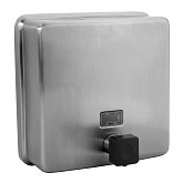 Купити Диспенсер для Мила Bemeta 105109205 1500 мл, Нержавіюча Сталь, Матовий