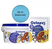 Купить Строительную химию Octopus ZA-25 ZB-16 (2,5кг) Голубой, Затирка Эпоксидная Двухкомпонентная (Компонент А+B)