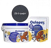 Купить Строительную химию Octopus ZA-25 ZB-5 (2,5кг) Графит, Затирка Эпоксидная Двухкомпонентная (Компонент А+B)