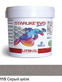 Купить Строительную химию Затирка Litokol Starlike Evo STEVOGST02.5 115 Серый Шелк 2,5 кг