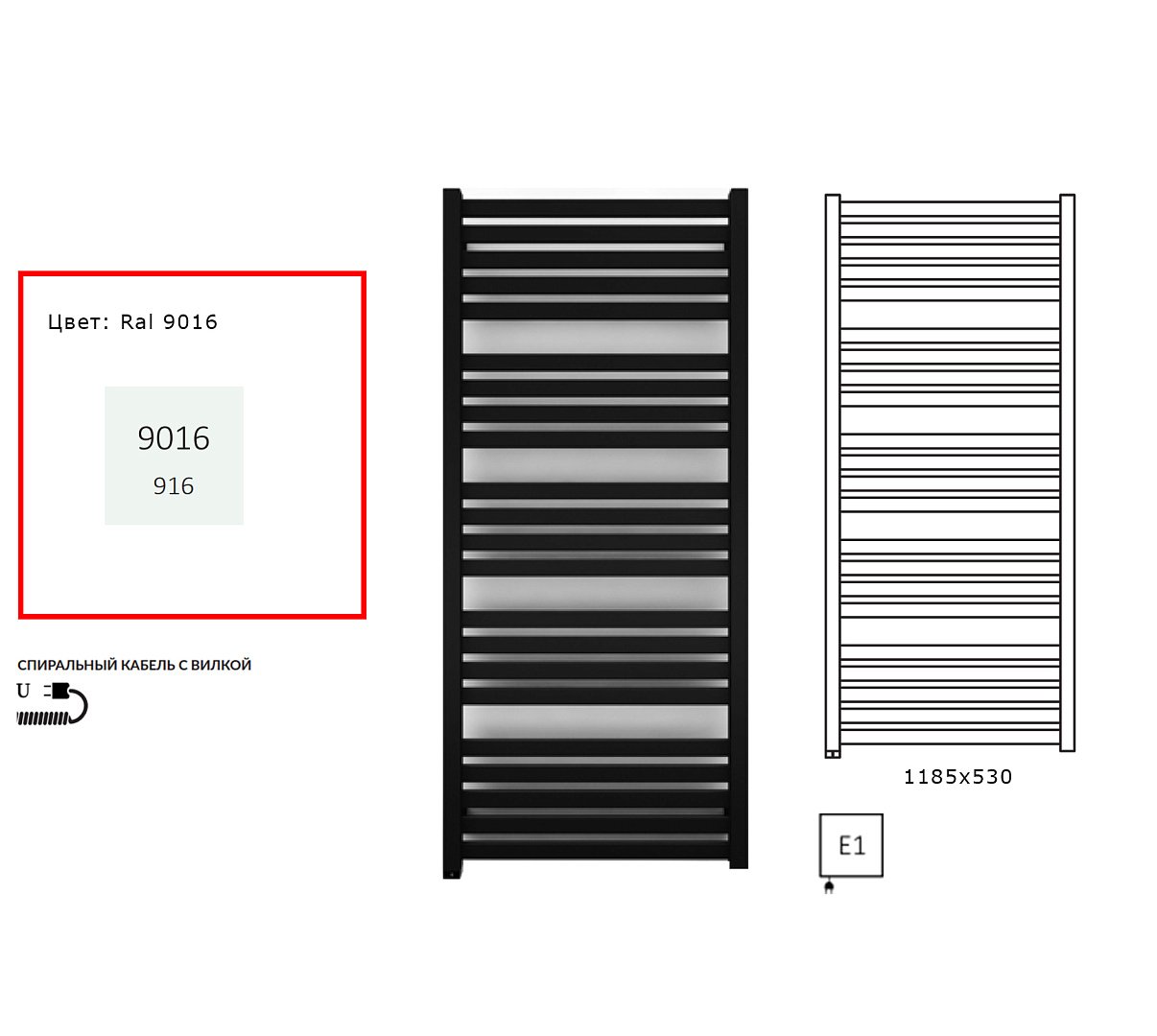 Полотенцесушители Полотенцесушитель Электрический Terma Marlin One WWMRN118053K916E1U 1185Х530, Подключение Слева, с Вилкой, Белый фото 1