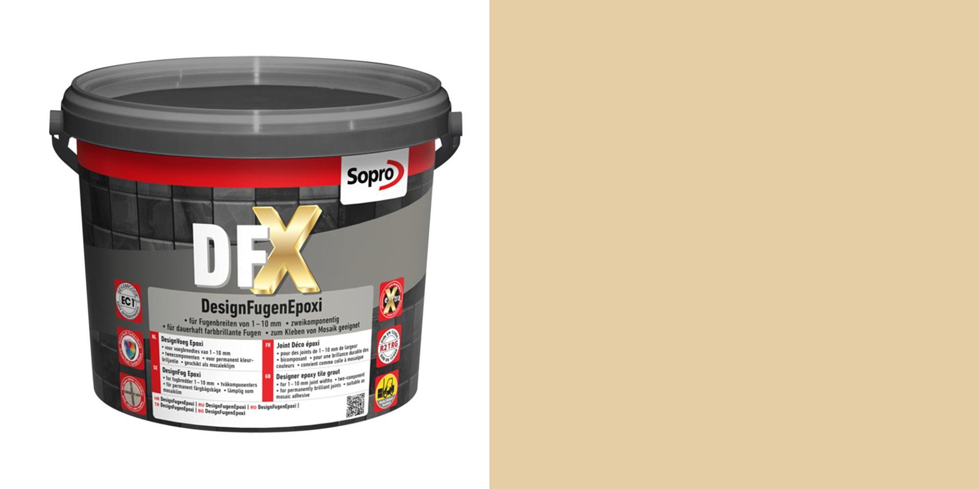 Затирка Sopro DFX Bez 32 1214-3 Эпоксидная 3 kg