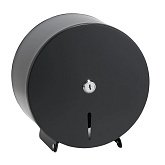 Купити Диспенсер для Туалетного Паперу Bemeta 148112050 Jumbo-рулонів, Ø 200 мм, Чорний, Матовий, Нержавіюча Сталь