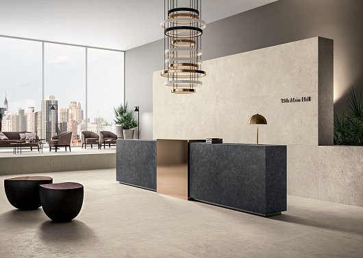 Купить Плитку PANARIA PRIME STONE