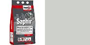 Купить Строительную химию Затирка Sopro Saphir Manhattan 77 9513A-2 N Цементная 2 kg