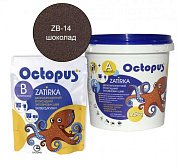 Купить Строительную химию Octopus ZA-12 ZB-14 (1,25кг) Шоколад, Затирка Эпоксидная Двухкомпонентная (Компонент А+B)