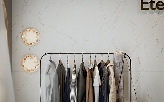 Купити плитку CERRAD CALMNESS