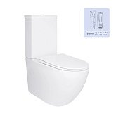 Купити Унітаз Підлоговий Qtap Jay Ultra Quiet з Сидінням Soft-Close 640x360x835 мм QT07222175TW White