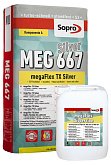 Купити будівельну хімію Клей Sopro Meg 667 Szyb.Klej Sreb S2 (A) Цементний 667/25 25 Kg