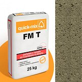 Шовный Раствор Quick-Mix FM T Стальной Fmt-3 25кг фото