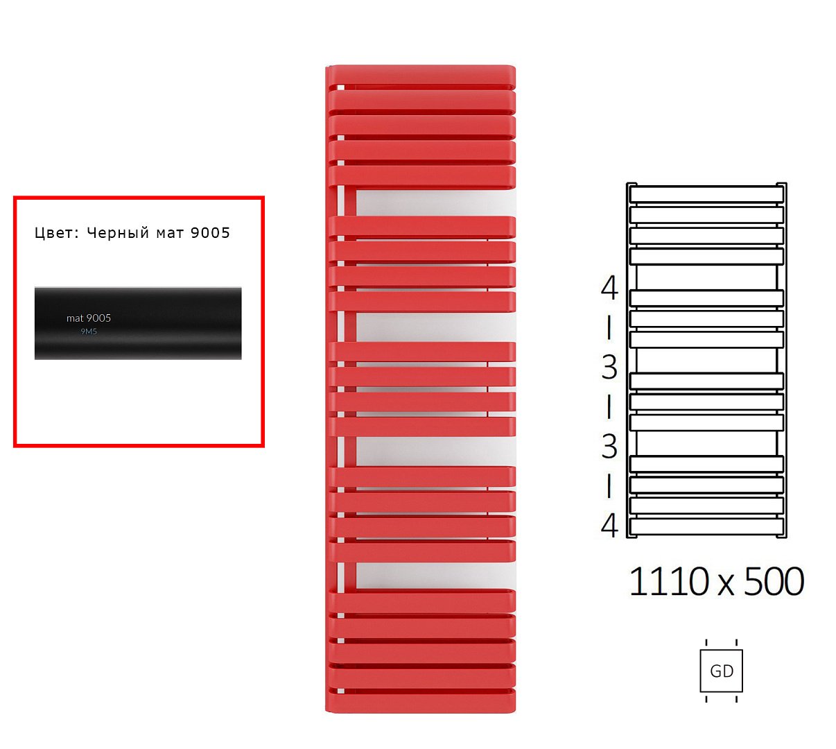 Полотенцесушители Полотенцесушитель Водяной Terma Warp S WGWAS111050K9M5GD 1110х500 Ral 9005 Mat GD фото 1