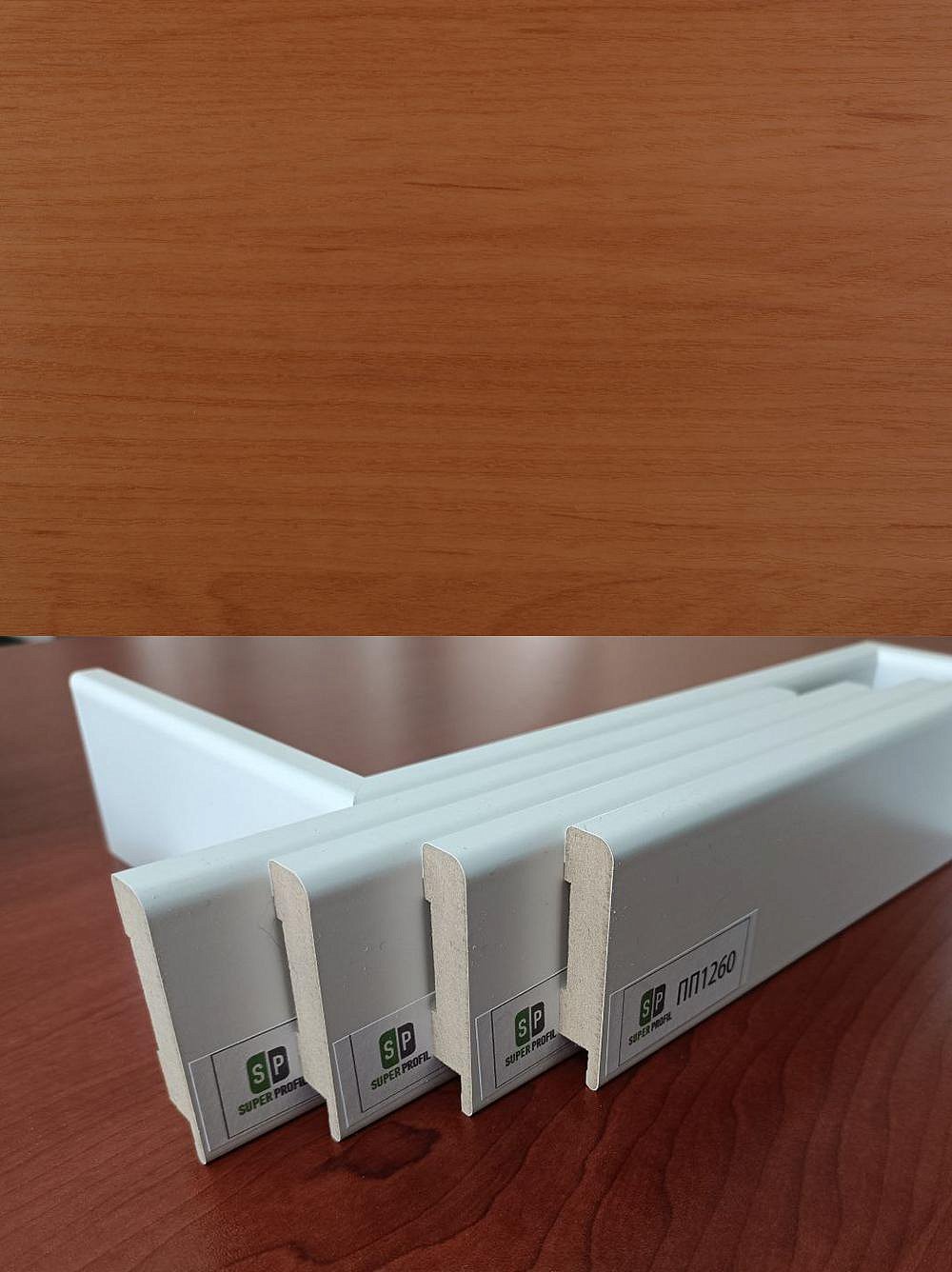 Плинтус МДФ Плинтус МДФ Super Profil 1260 Ольха 59х12х2800 фото 1