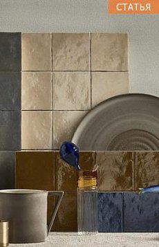 Виды керамической плитки. Современные тренды и технологии в мире отделочных материалов