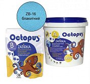 Купить Строительную химию Octopus ZA-12 ZB-16 (1,25кг) Голубой, Затирка Эпоксидная Двухкомпонентная (Компонент А+B)