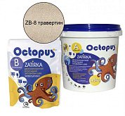 Купить Строительную химию Octopus ZA-12 ZB-08 (1,25кг) Травертин, Затирка Эпоксидная Двухкомпонентная (Компонент А+B)