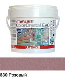 Купить Строительную химию Затирка Litokol Starlike Evo Color Crystal CCEVORKY02.5 830 Розовый 2,5 кг