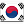 Корея, республика